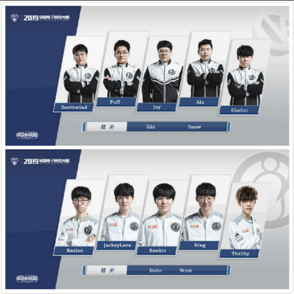 前英超前锋迪尼：谢什科需要帮助和指导，可以让鲁尼和他谈谈